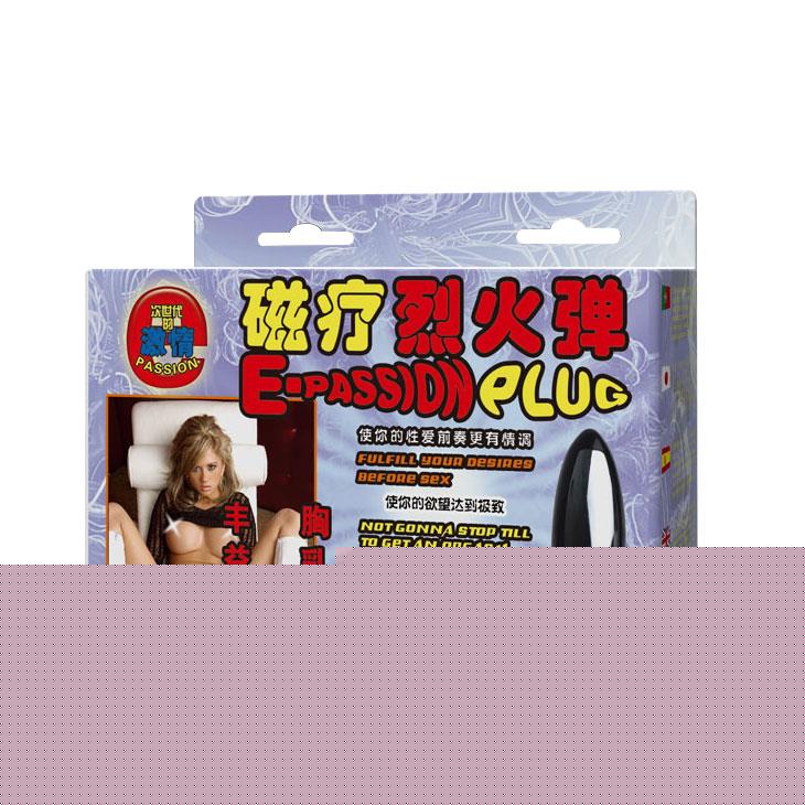 BAILE - E-PASSION PLUG Vibrating