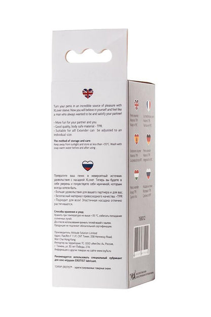 A-TOYS, Penis Sleeve, TPR, Transparent, 14.7 cm