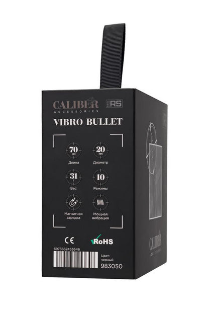 Wibracyjna kulka Caliber RealStick 7cm