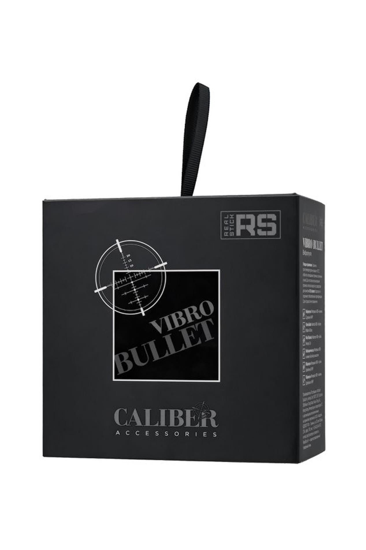 Wibracyjna kulka Caliber RealStick 7cm