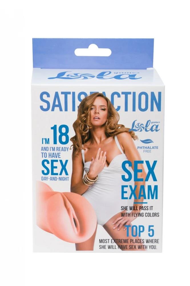 Masturbator Lola Satisfaction cielisty TPE 12,5 cm