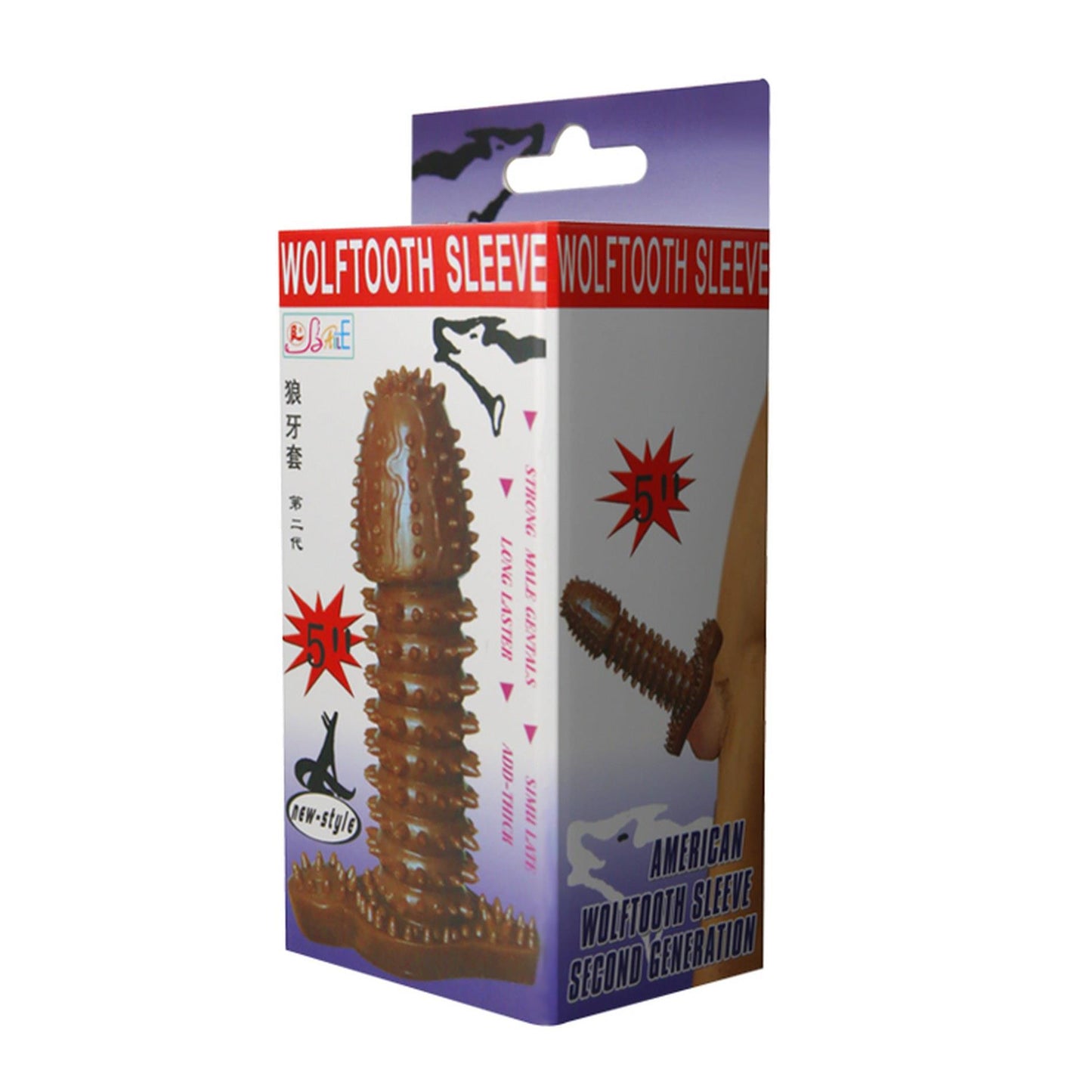 Przedłużka na penisa z wypustkami Baile Wolftooth 14 cm