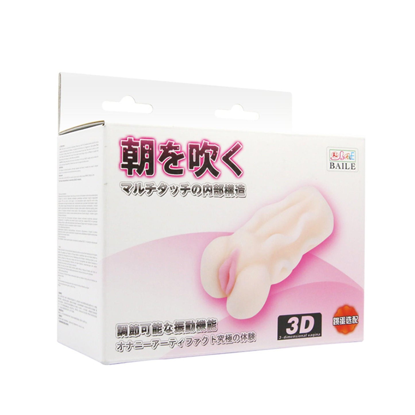Masturbator wagina 3D ultra realistyczna Baile TPR